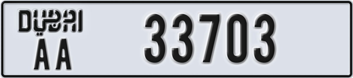 dubai License Plate Number 33703 Code AA