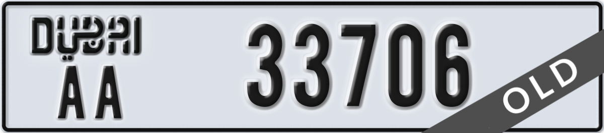 dubai License Plate Number 33706 Code AA