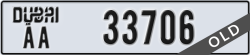 dubai - code - AA - number -33706