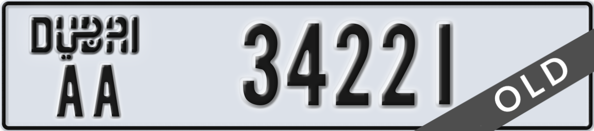 dubai License Plate Number 34221 Code AA