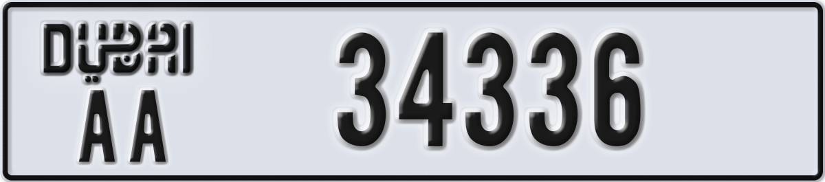 dubai License Plate Number 34336 Code AA