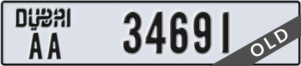 dubai License Plate Number 34691 Code AA