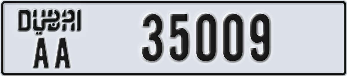 dubai License Plate Number 35009 Code AA