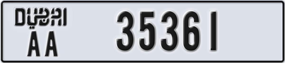 dubai License Plate Number 35361 Code AA