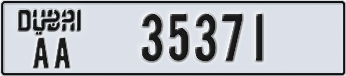 dubai License Plate Number 35371 Code AA