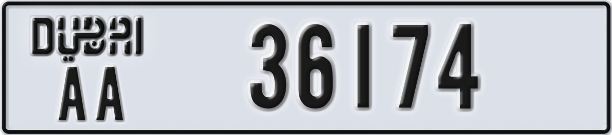 dubai License Plate Number 36174 Code AA