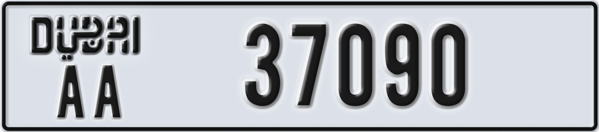 dubai License Plate Number 37090 Code AA