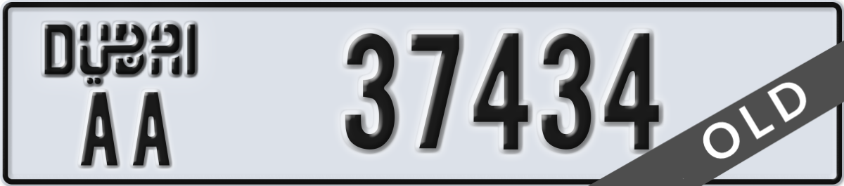 dubai License Plate Number 37434 Code AA