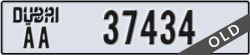 dubai - code - AA - number -37434