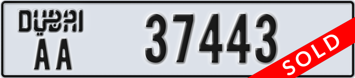 dubai License Plate Number 37443 Code AA
