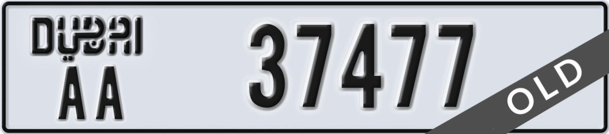 dubai License Plate Number 37477 Code AA