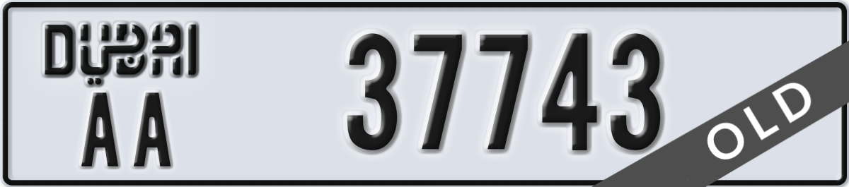 dubai License Plate Number 37743 Code AA
