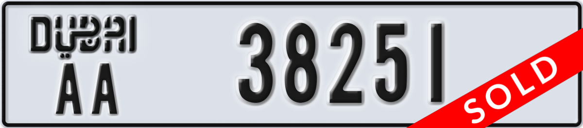 dubai License Plate Number 38251 Code AA