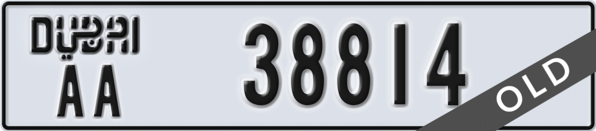 dubai License Plate Number 38814 Code AA