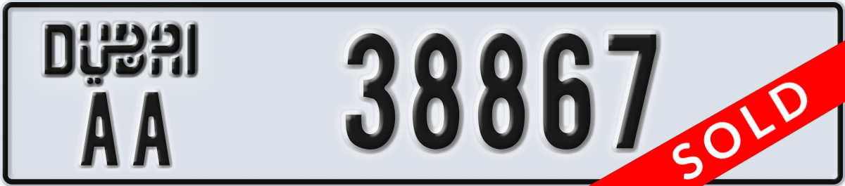 dubai License Plate Number 38867 Code AA