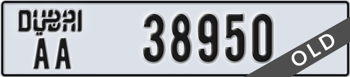 dubai License Plate Number 38950 Code AA