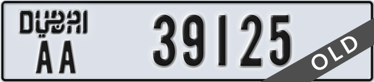 dubai License Plate Number 39125 Code AA