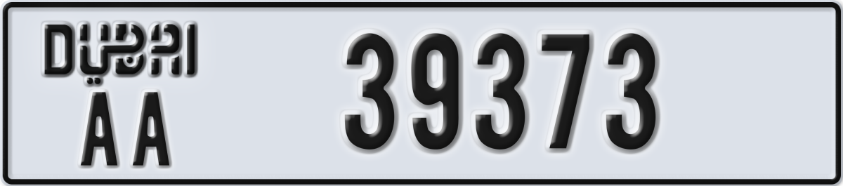 dubai License Plate Number 39373 Code AA