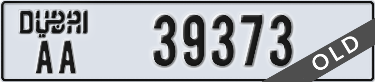 dubai License Plate Number 39373 Code AA