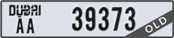 dubai - code - AA - number -39373