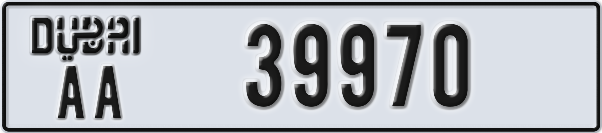 dubai License Plate Number 39970 Code AA