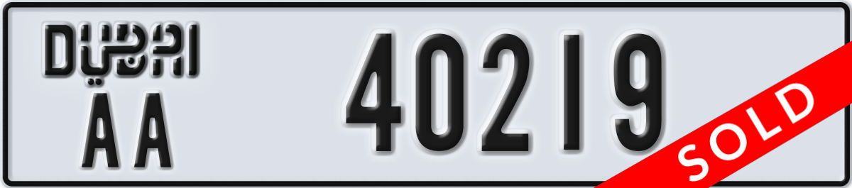 dubai License Plate Number 40219 Code AA