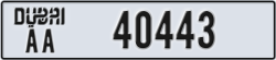 dubai - code - AA - number -40443