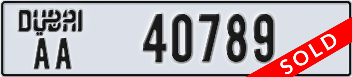 dubai License Plate Number 40789 Code AA