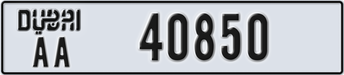 dubai License Plate Number 40850 Code AA