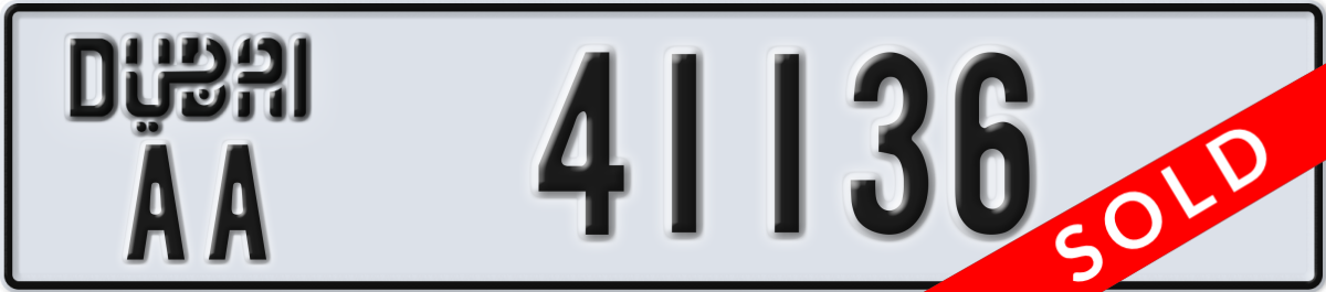 dubai License Plate Number 41136 Code AA