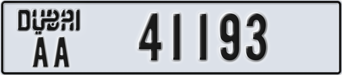 dubai License Plate Number 41193 Code AA