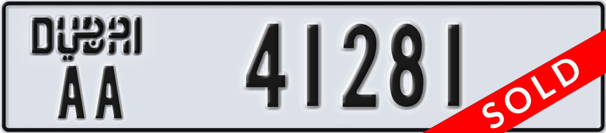 dubai License Plate Number 41281 Code AA