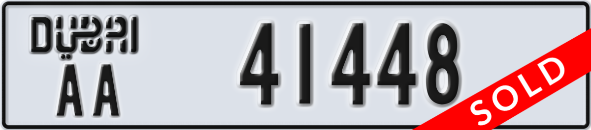 dubai License Plate Number 41448 Code AA