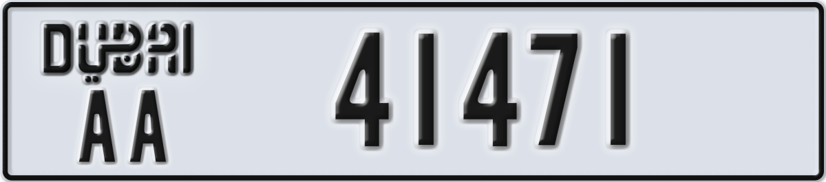 dubai License Plate Number 41471 Code AA