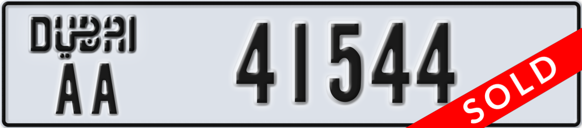 dubai License Plate Number 41544 Code AA