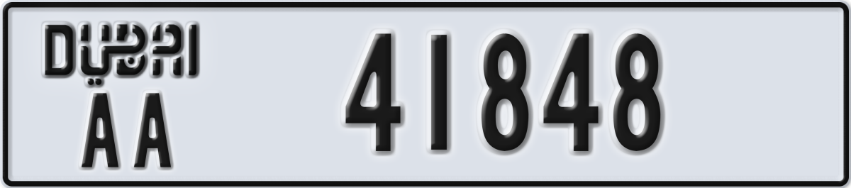 dubai License Plate Number 41848 Code AA