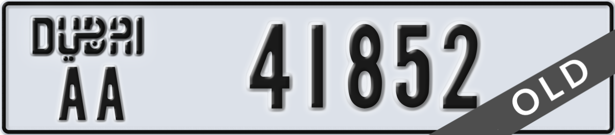 dubai License Plate Number 41852 Code AA