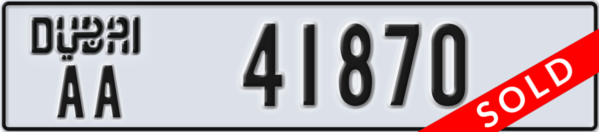 dubai License Plate Number 41870 Code AA