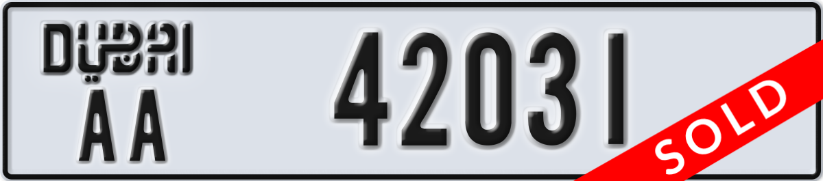 dubai License Plate Number 42031 Code AA