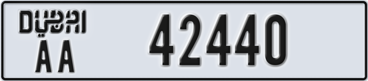 dubai License Plate Number 42440 Code AA
