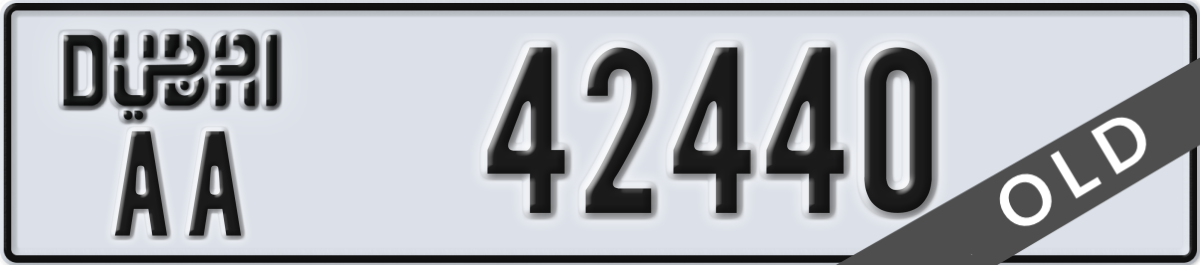 dubai License Plate Number 42440 Code AA