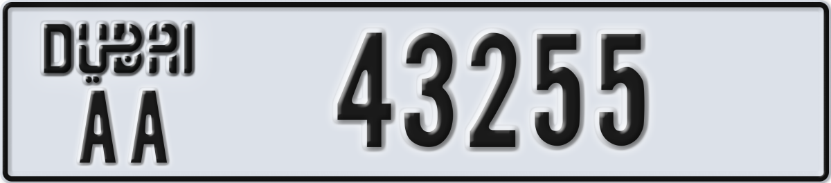dubai License Plate Number 43255 Code AA