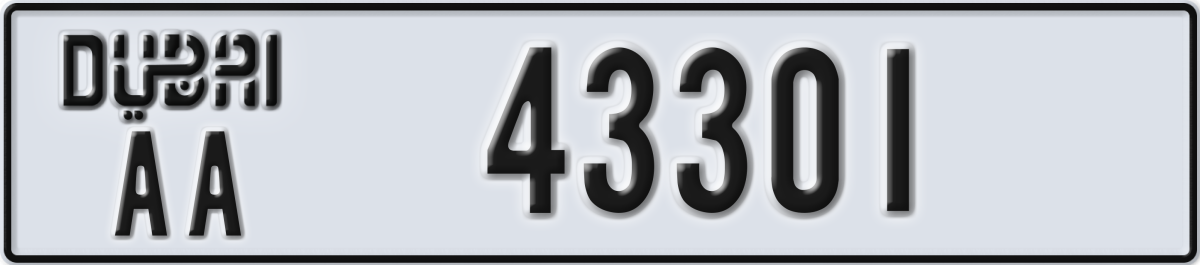 dubai License Plate Number 43301 Code AA