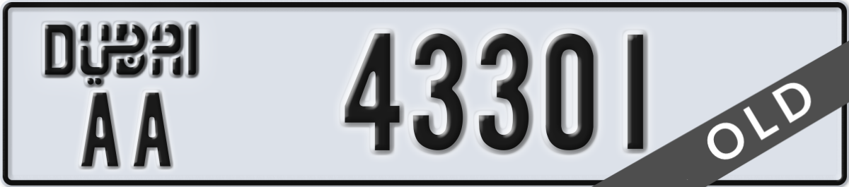 dubai License Plate Number 43301 Code AA