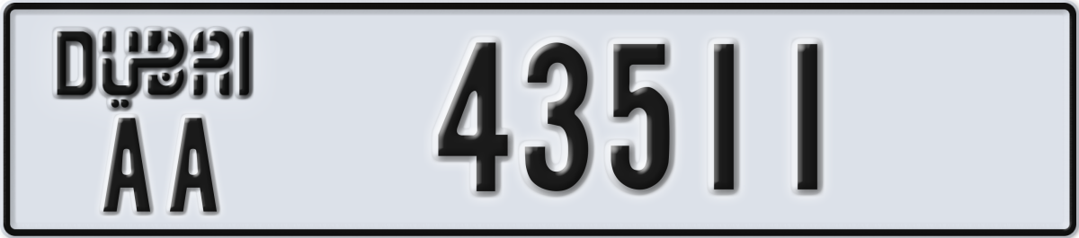 dubai License Plate Number 43511 Code AA
