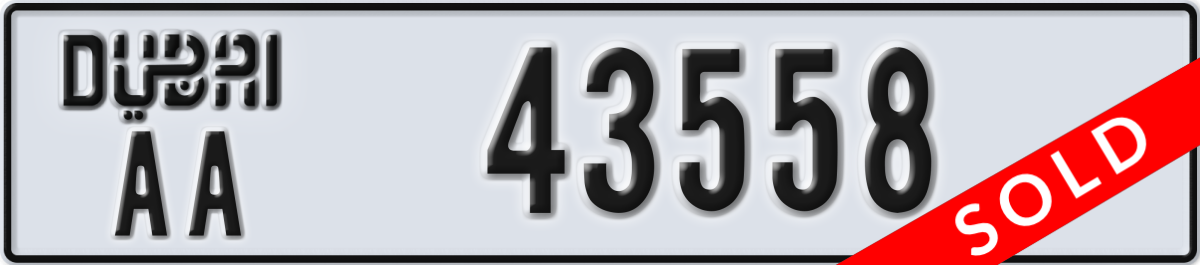dubai License Plate Number 43558 Code AA