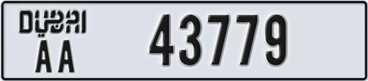 dubai License Plate Number 43779 Code AA