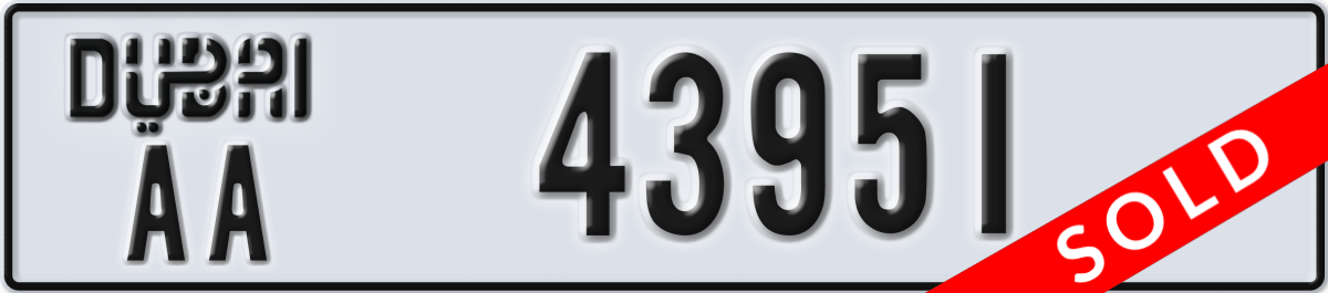 dubai License Plate Number 43951 Code AA