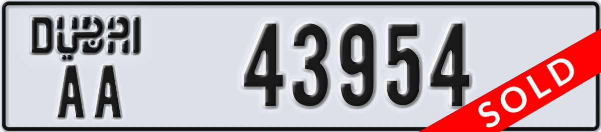 dubai License Plate Number 43954 Code AA