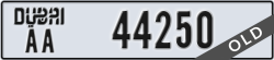 dubai - code - AA - number -44250